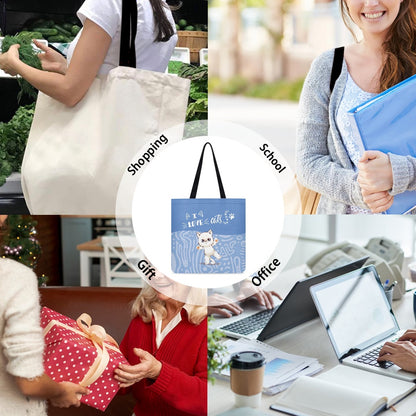 I Love Cats Cloth Tote Bag
