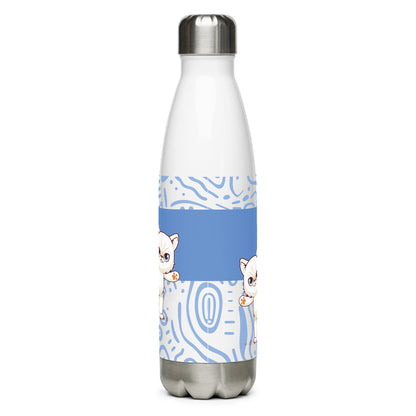 Cat Lovers Stainless Steel Bottle