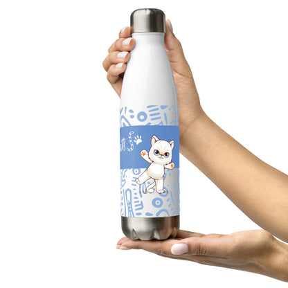 Cat Lovers Stainless Steel Bottle